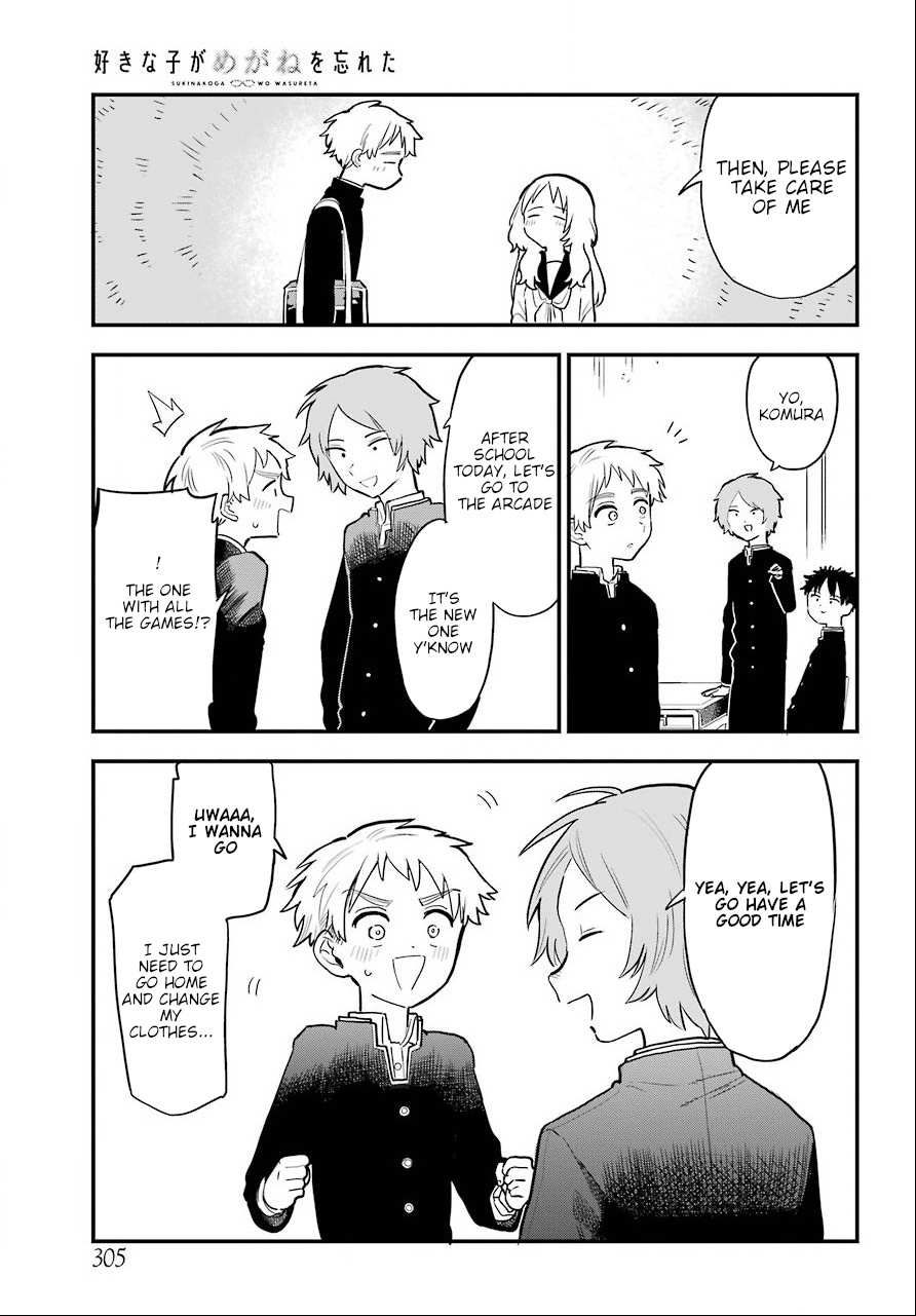 The Girl I Like Forgot Her Glasses chapter 29 page 4