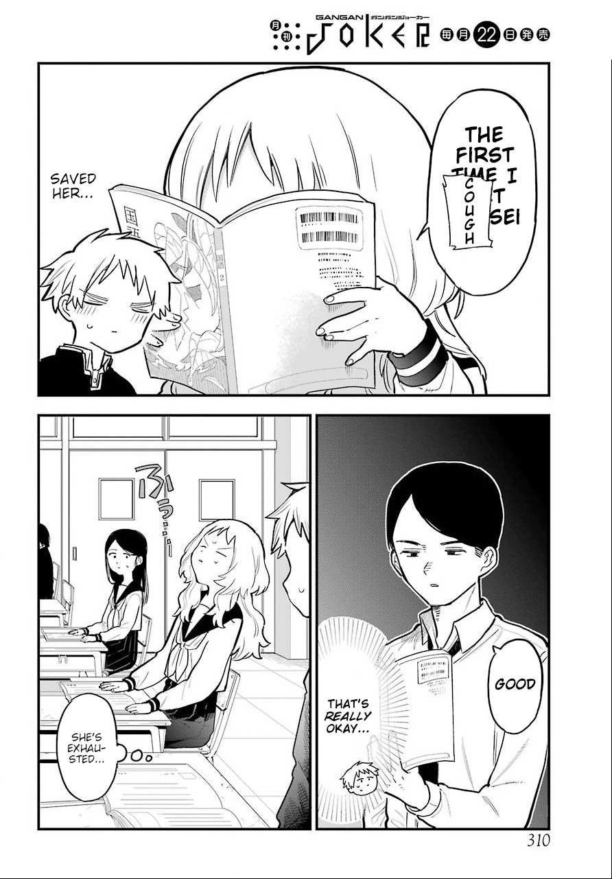 The Girl I Like Forgot Her Glasses chapter 29 page 9