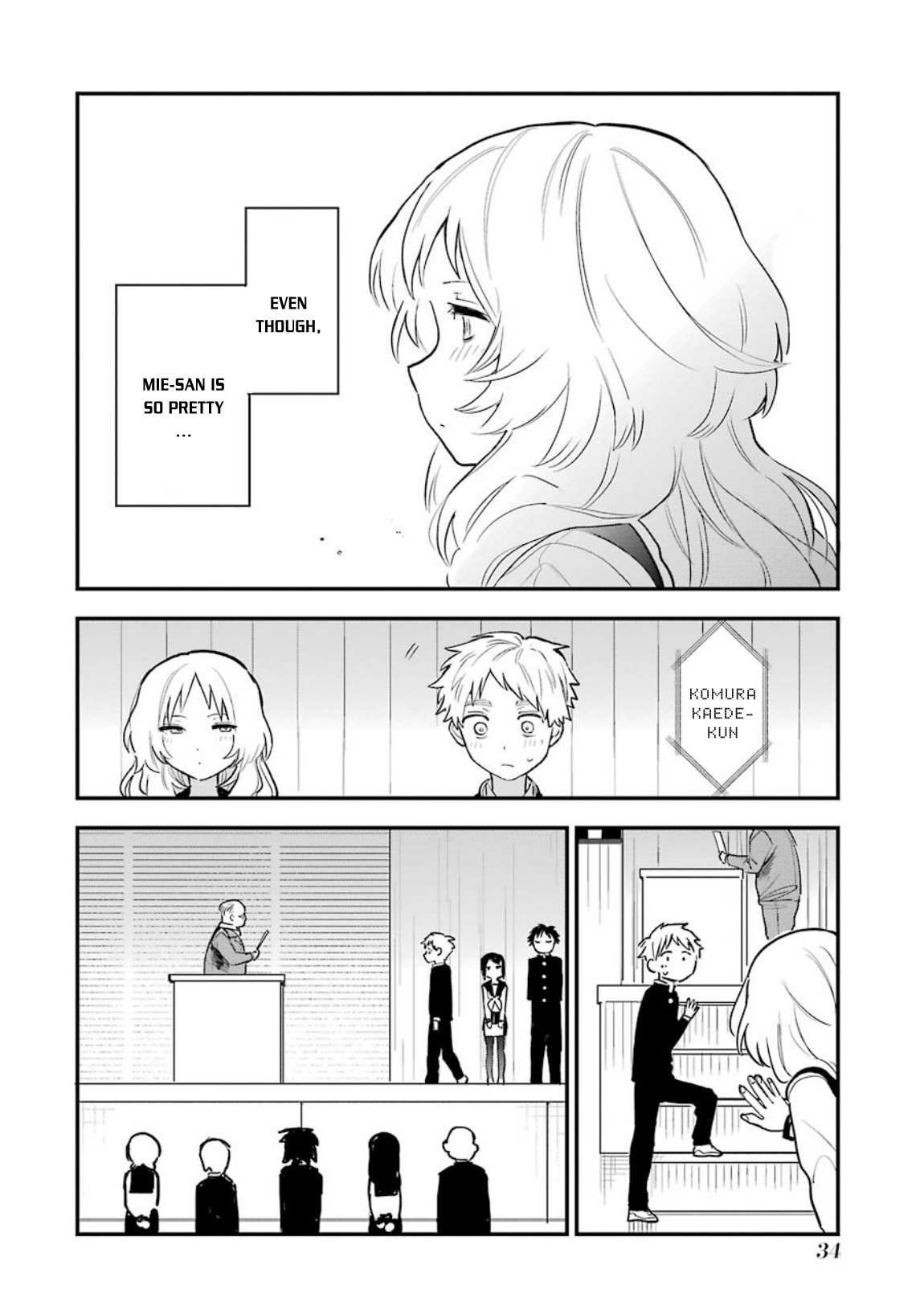 The Girl I Like Forgot Her Glasses chapter 30 page 12