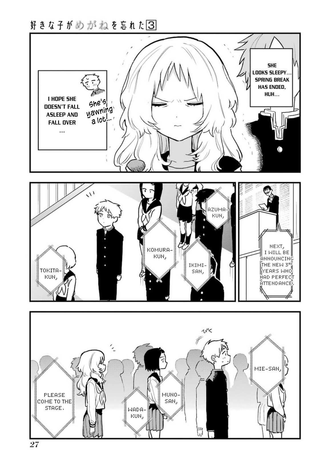 The Girl I Like Forgot Her Glasses chapter 30 page 5