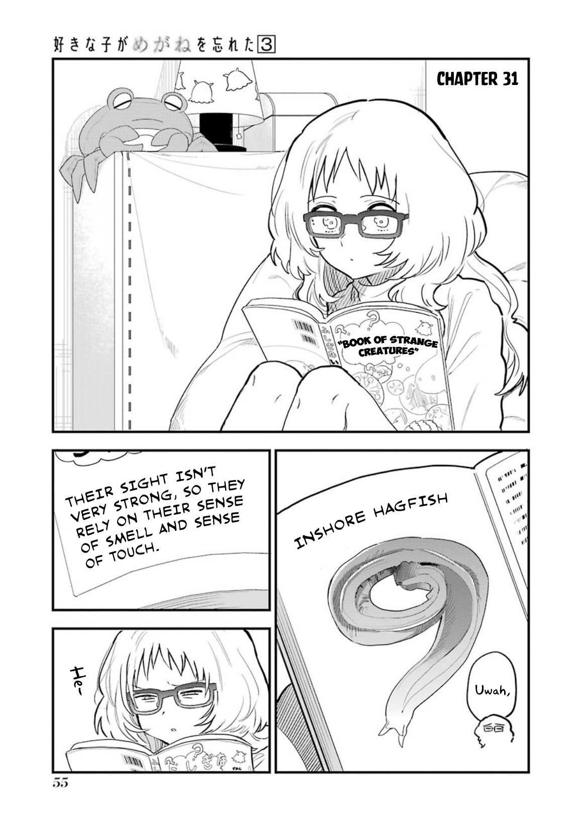 The Girl I Like Forgot Her Glasses chapter 31 page 2