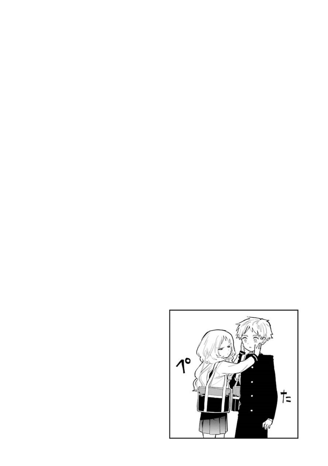 The Girl I Like Forgot Her Glasses chapter 33 page 7