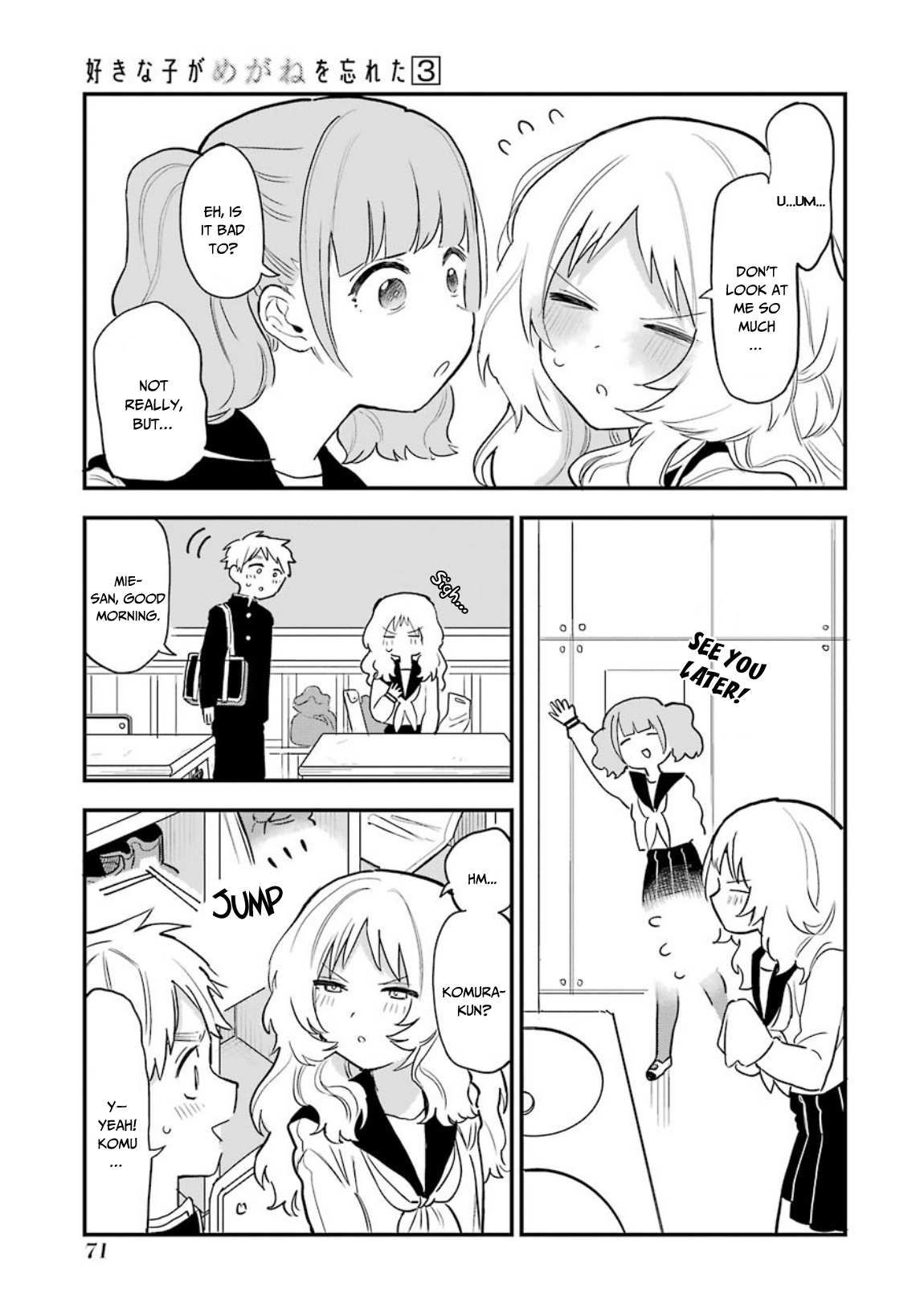 The Girl I Like Forgot Her Glasses chapter 34 page 4