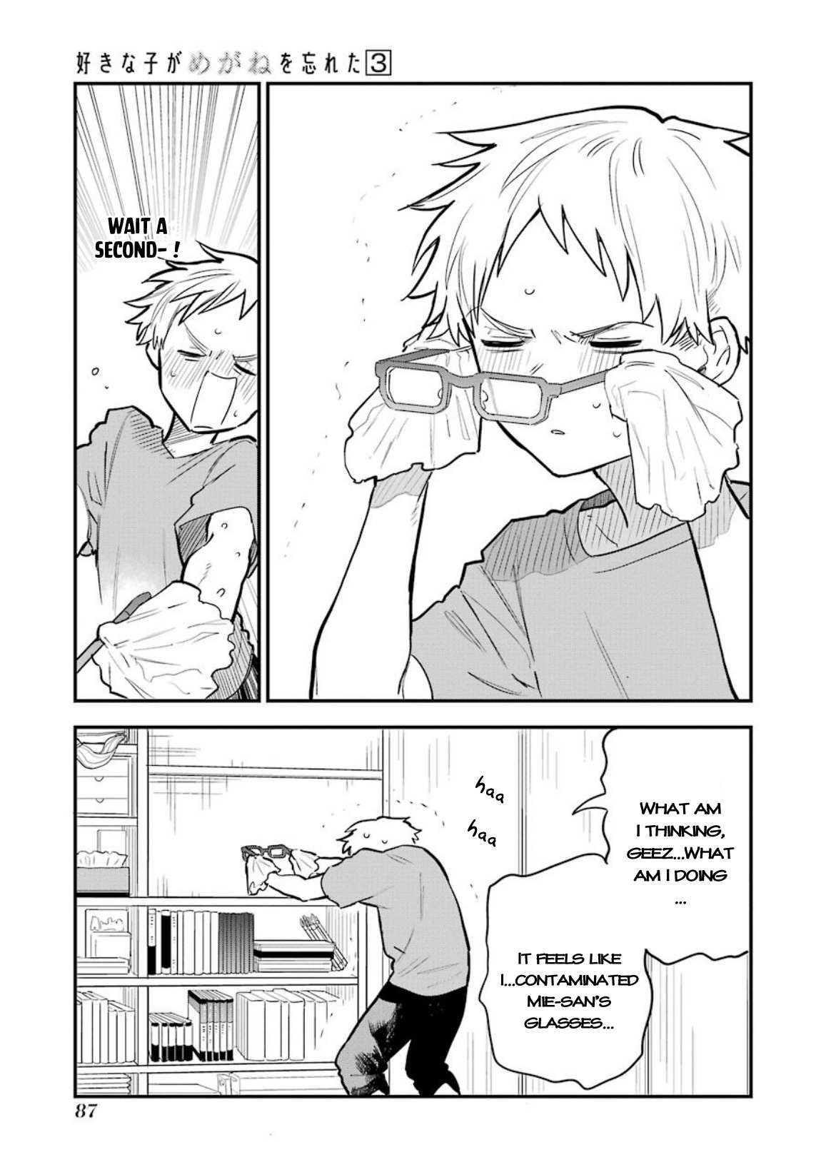 The Girl I Like Forgot Her Glasses chapter 35 page 14