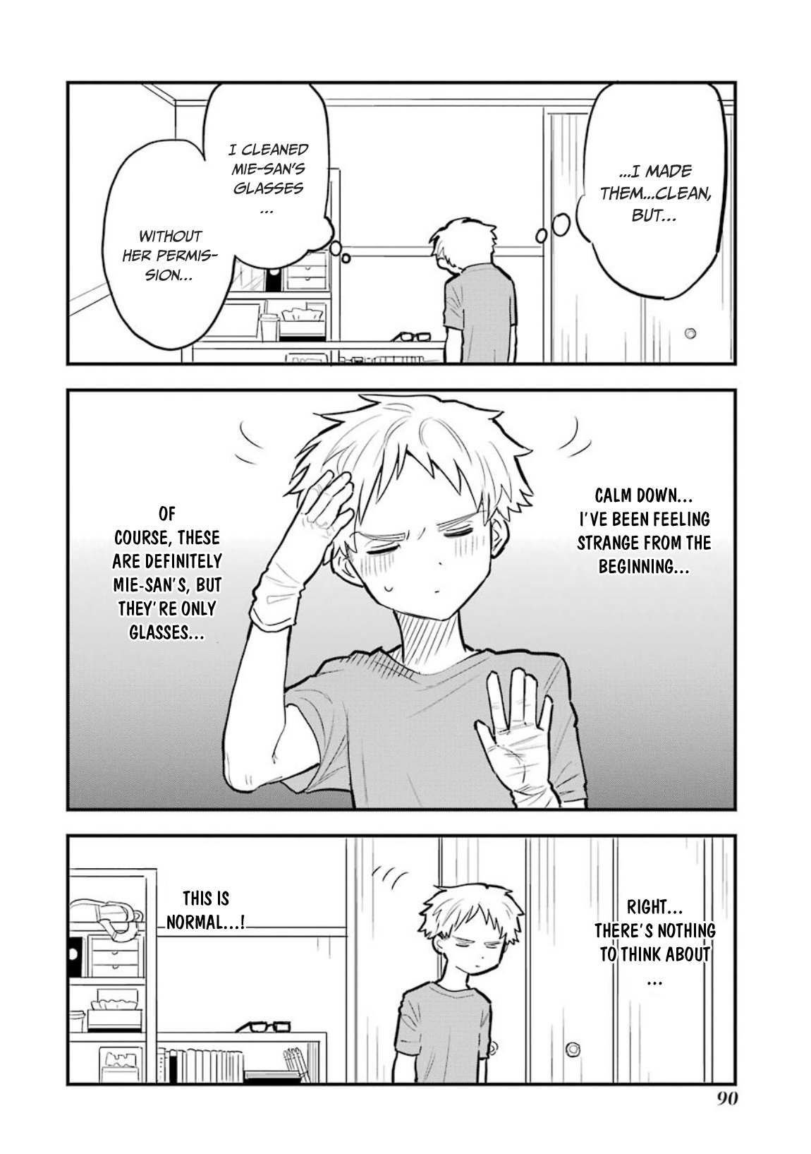 The Girl I Like Forgot Her Glasses chapter 35 page 17