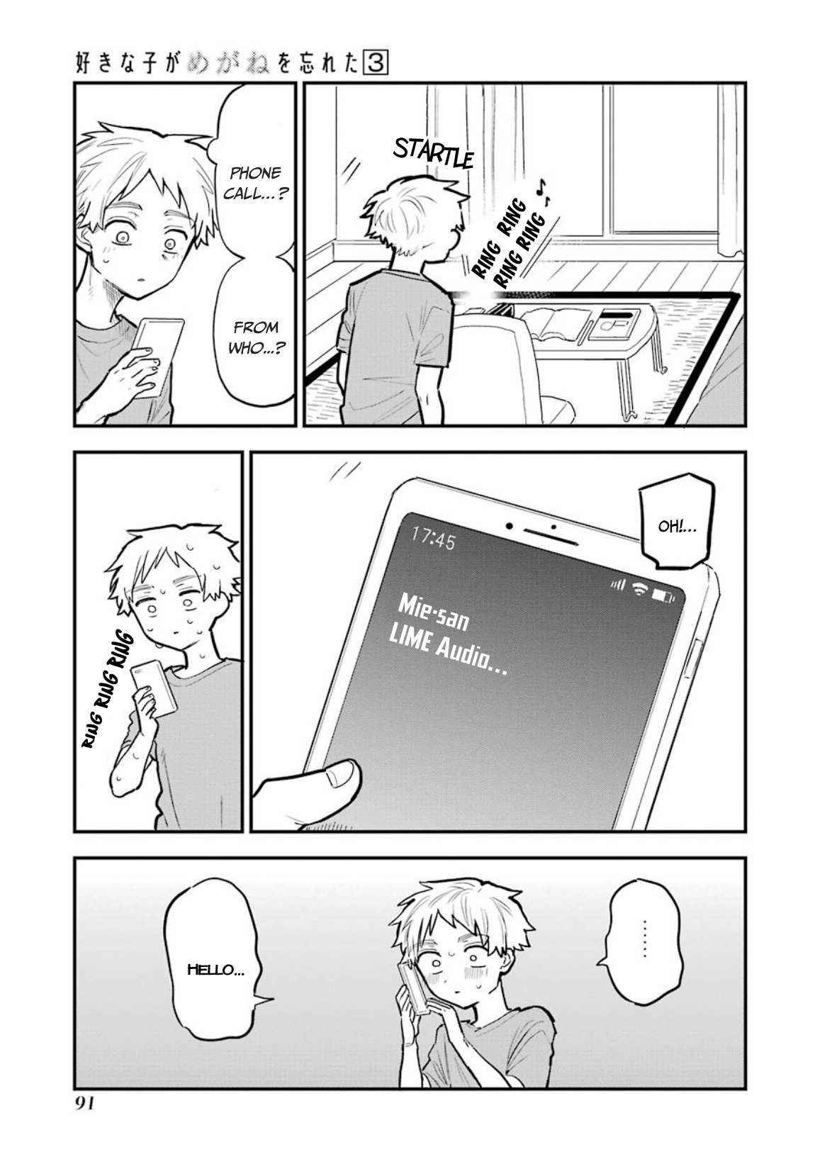 The Girl I Like Forgot Her Glasses chapter 35 page 18