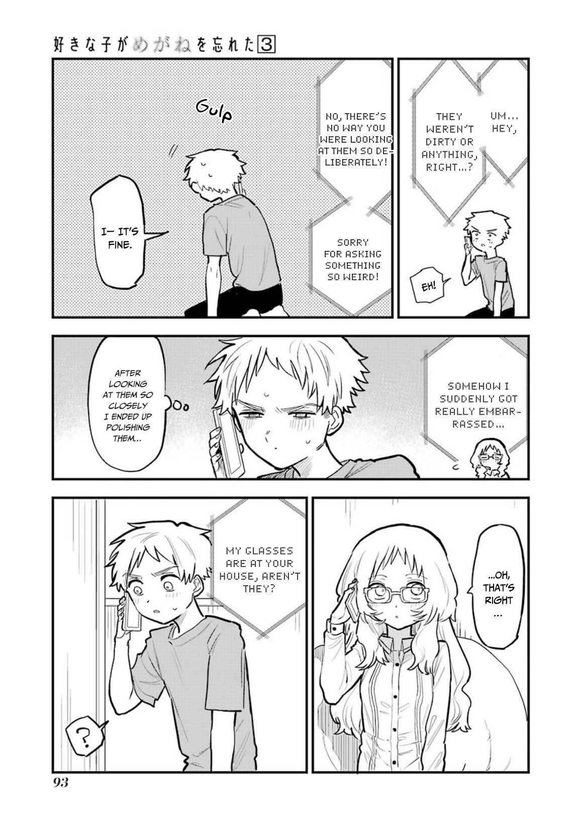 The Girl I Like Forgot Her Glasses chapter 35 page 20