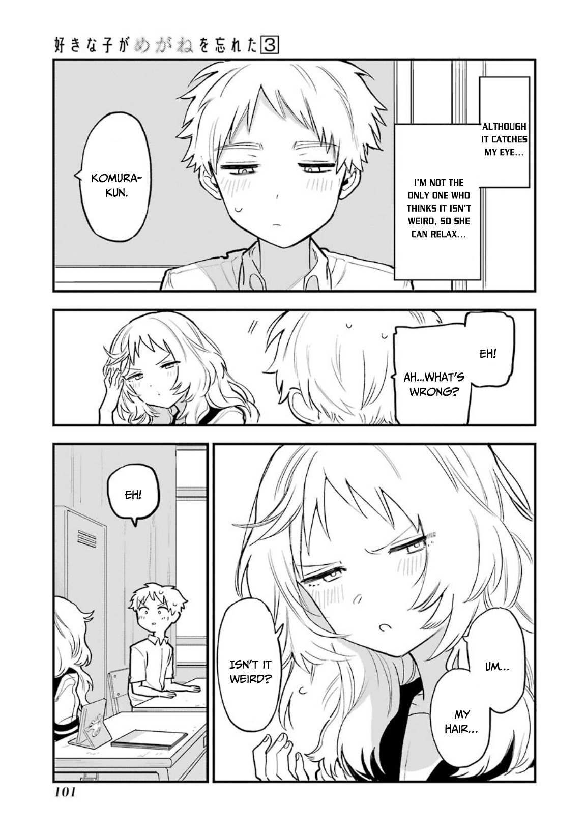 The Girl I Like Forgot Her Glasses chapter 36 page 5