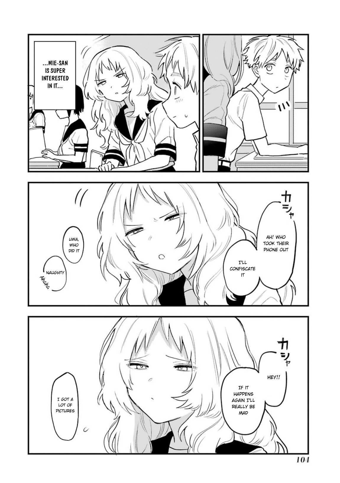 The Girl I Like Forgot Her Glasses chapter 37 page 3