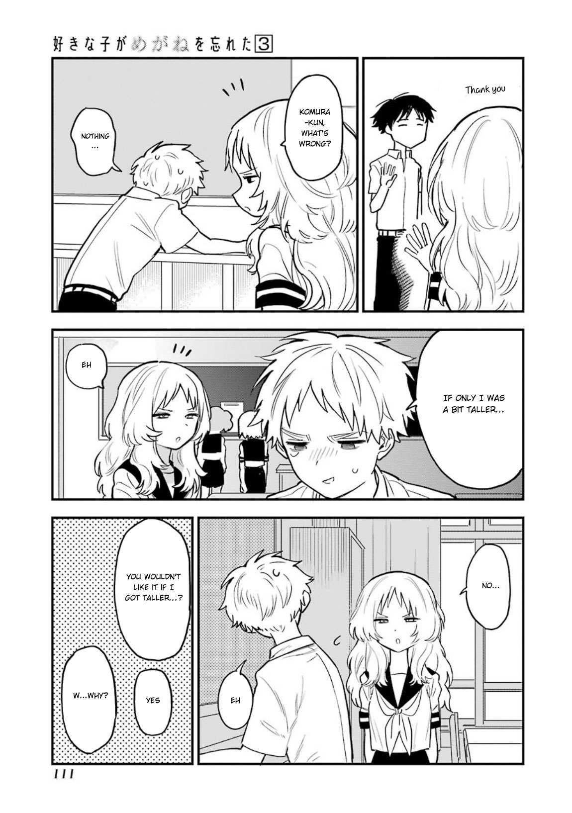 The Girl I Like Forgot Her Glasses chapter 38 page 4