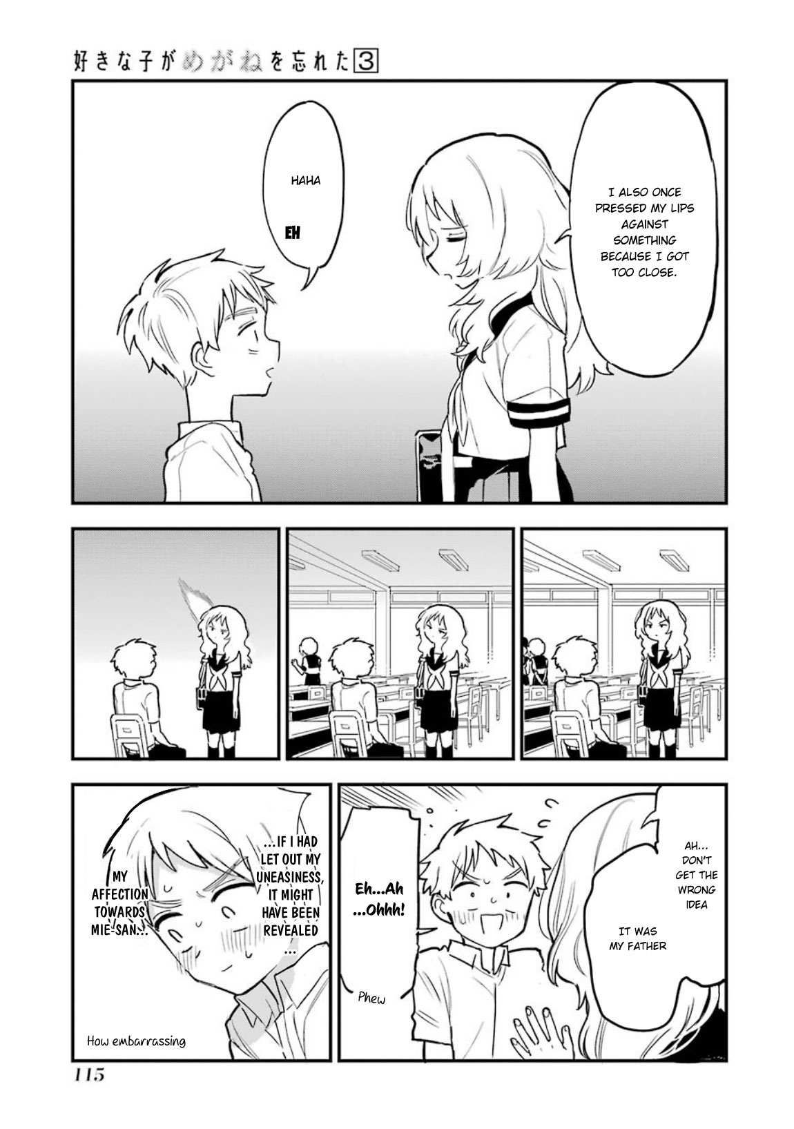 The Girl I Like Forgot Her Glasses chapter 39 page 5