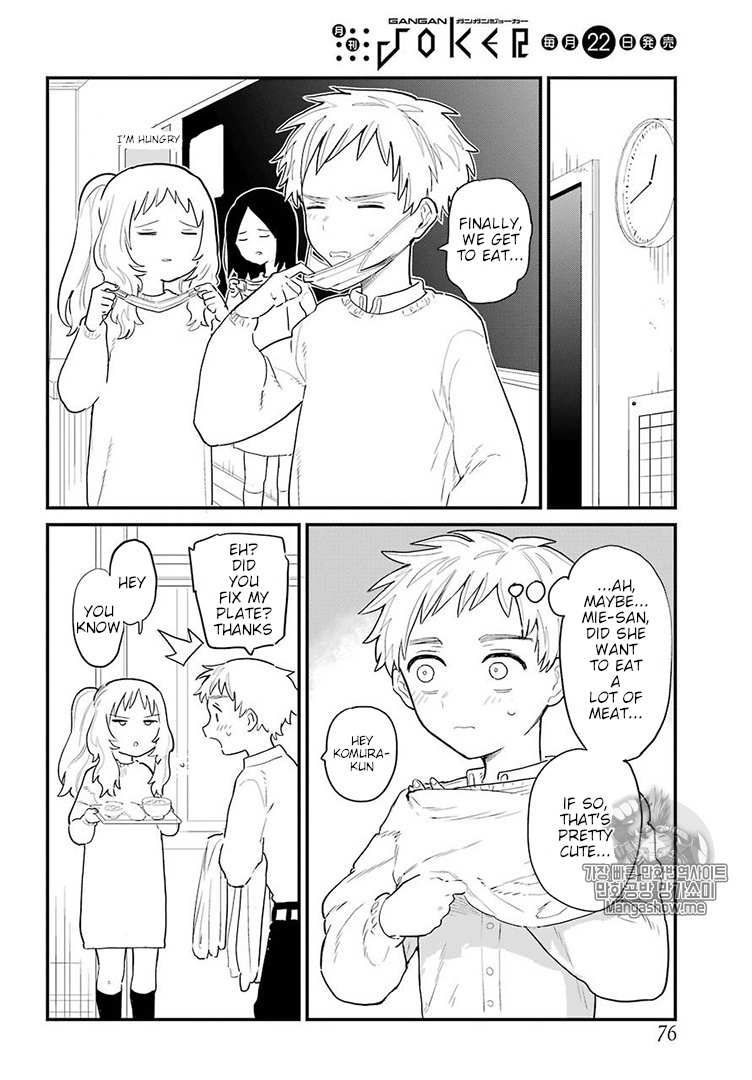 The Girl I Like Forgot Her Glasses chapter 4 page 12