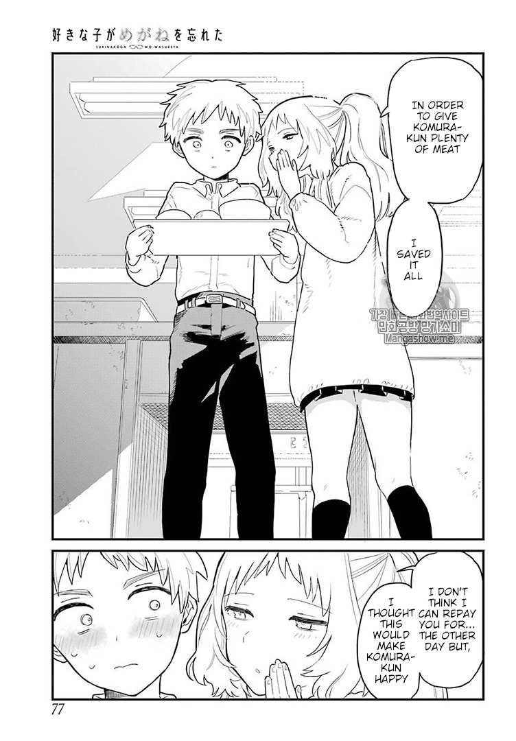 The Girl I Like Forgot Her Glasses chapter 4 page 13