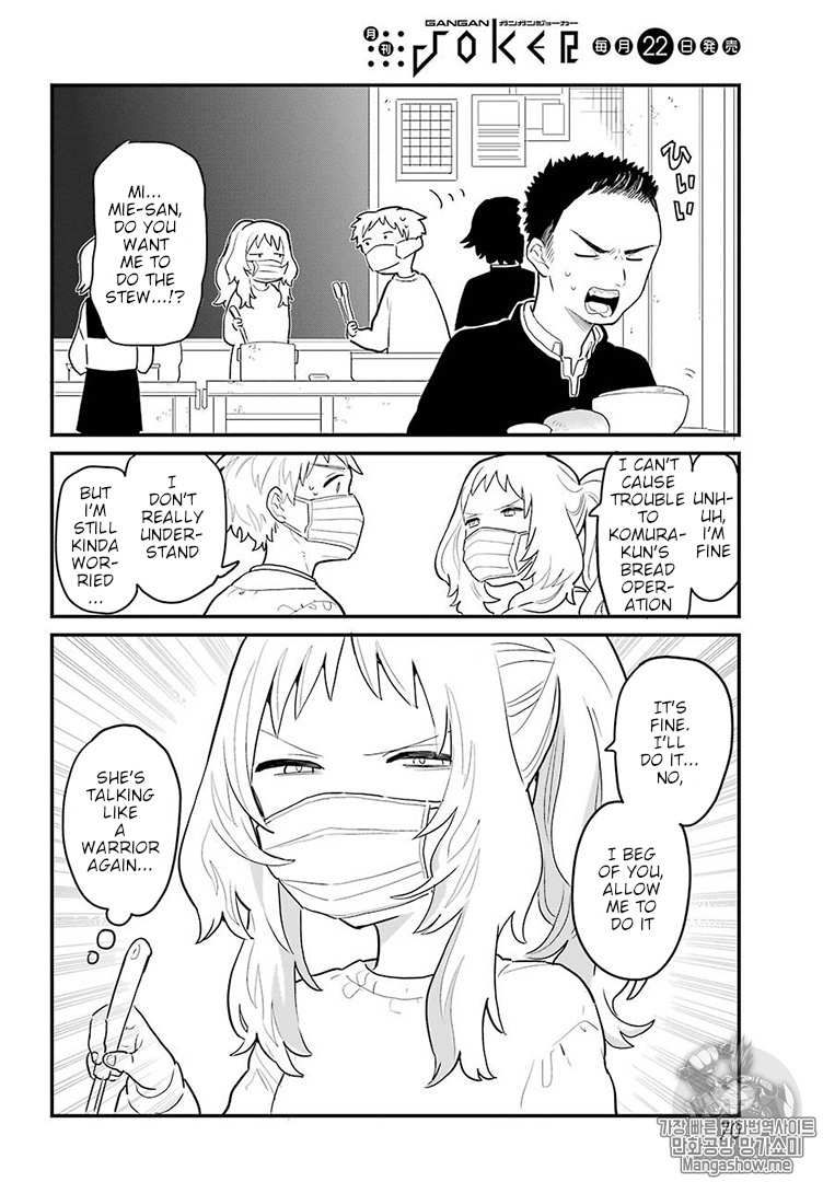 The Girl I Like Forgot Her Glasses chapter 4 page 6