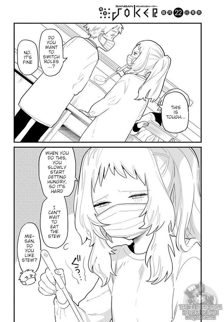 The Girl I Like Forgot Her Glasses chapter 4 page 8