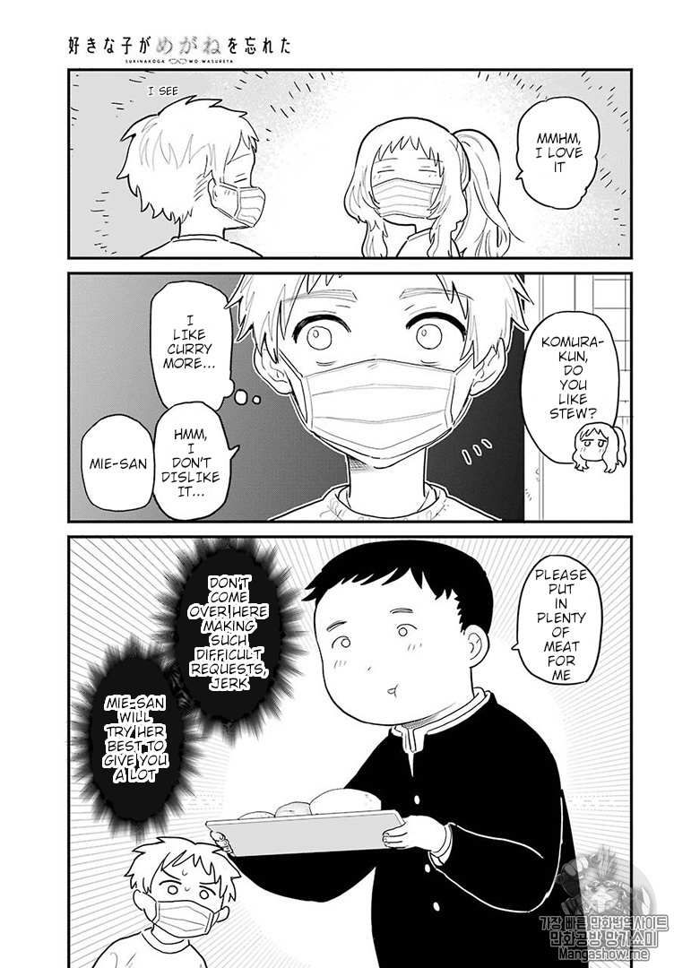 The Girl I Like Forgot Her Glasses chapter 4 page 9