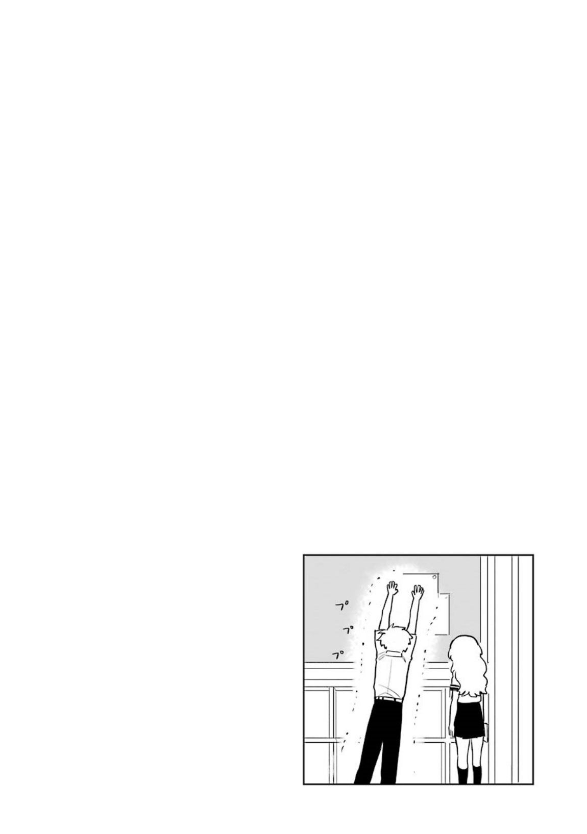 The Girl I Like Forgot Her Glasses chapter 40 page 8