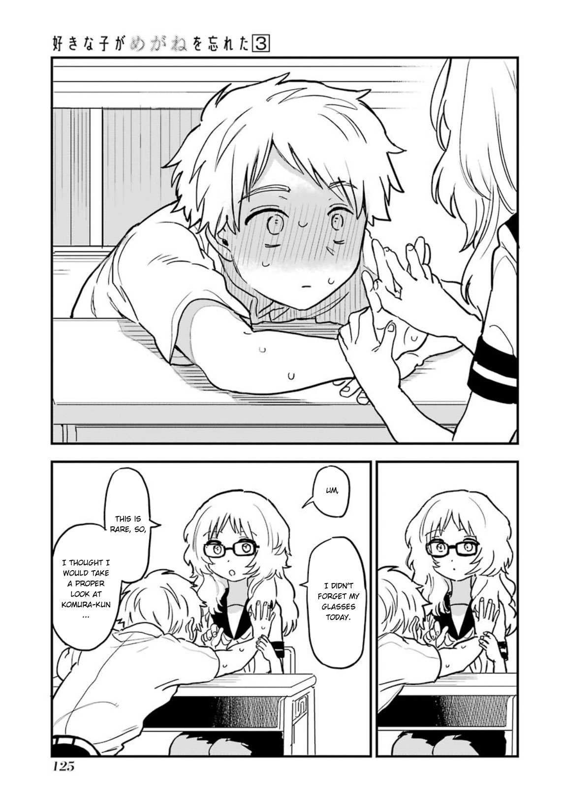 The Girl I Like Forgot Her Glasses chapter 41 page 5