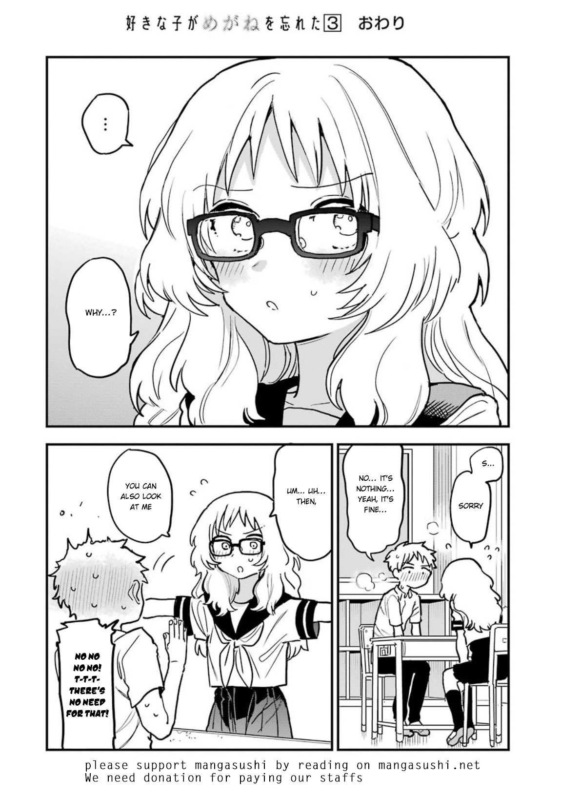 The Girl I Like Forgot Her Glasses chapter 41 page 6