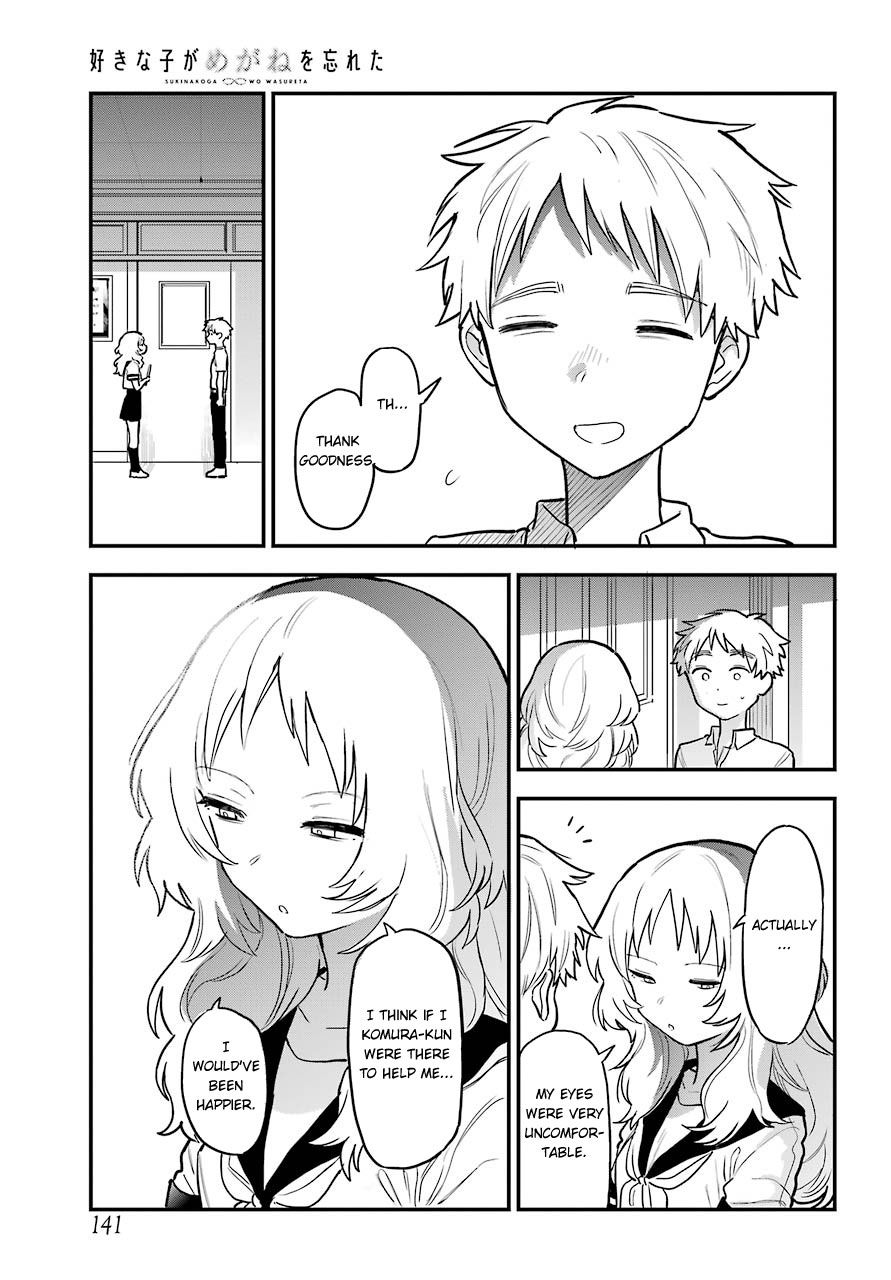 The Girl I Like Forgot Her Glasses chapter 47 page 13