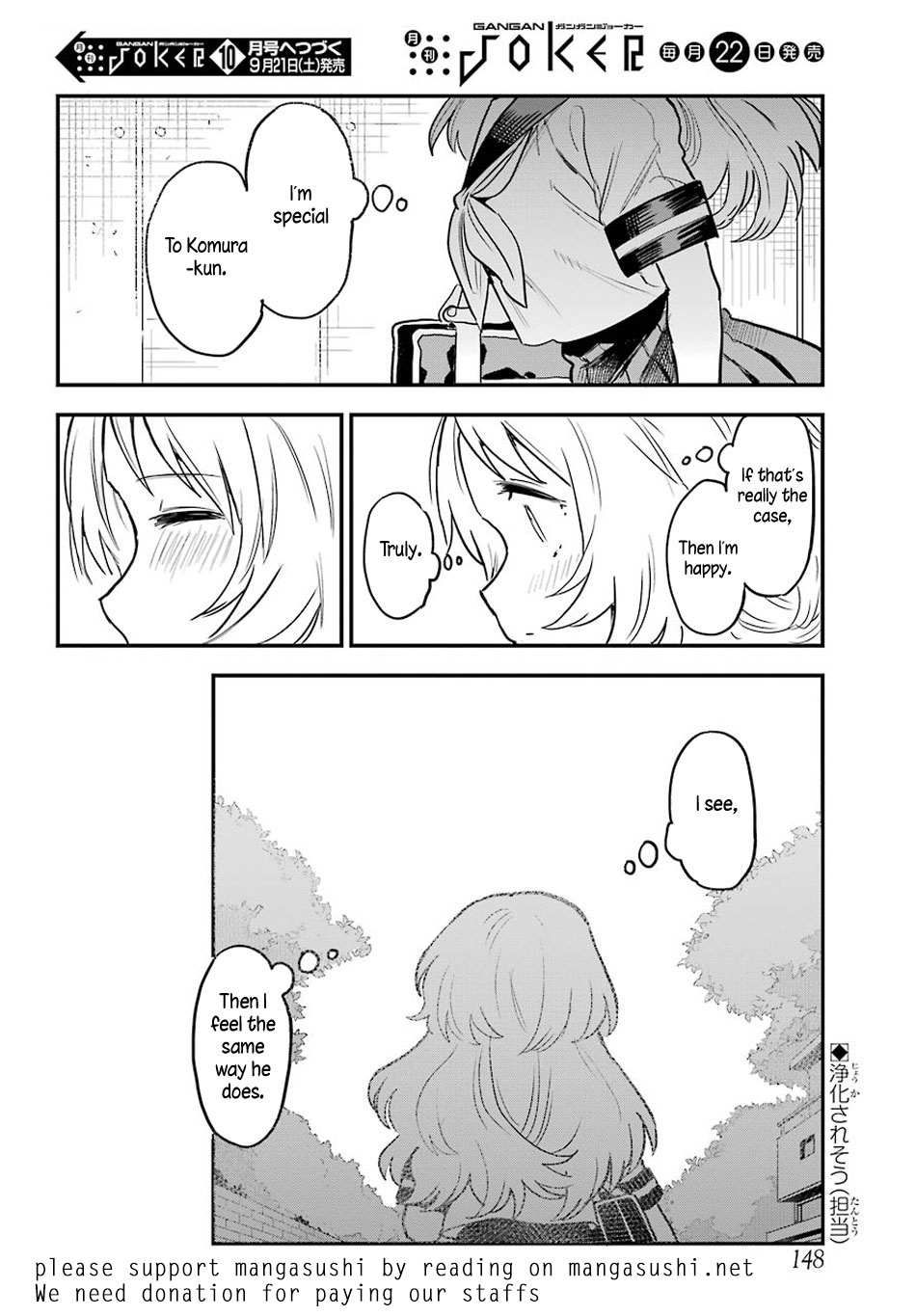 The Girl I Like Forgot Her Glasses chapter 47 page 20