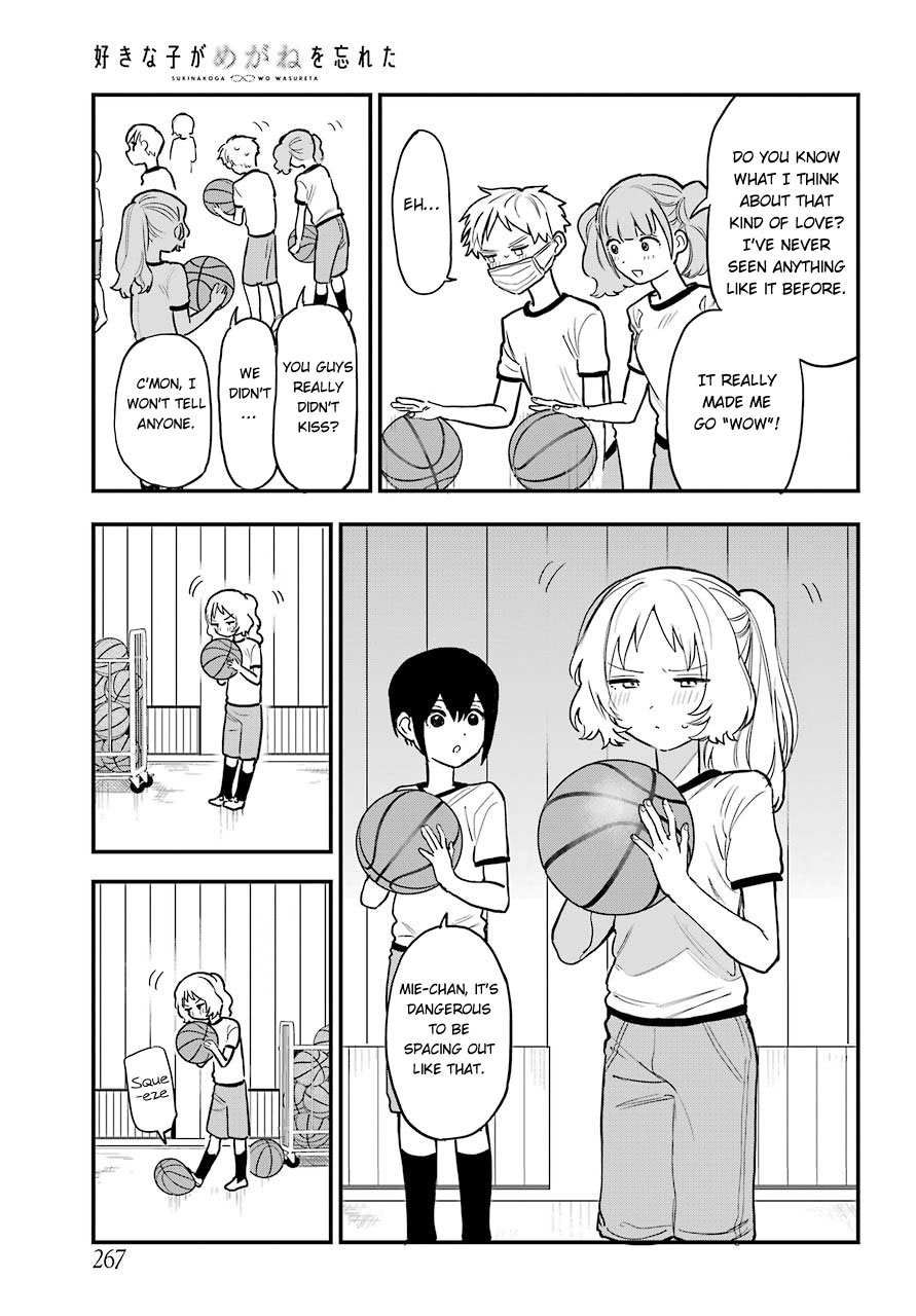 The Girl I Like Forgot Her Glasses chapter 49 page 11