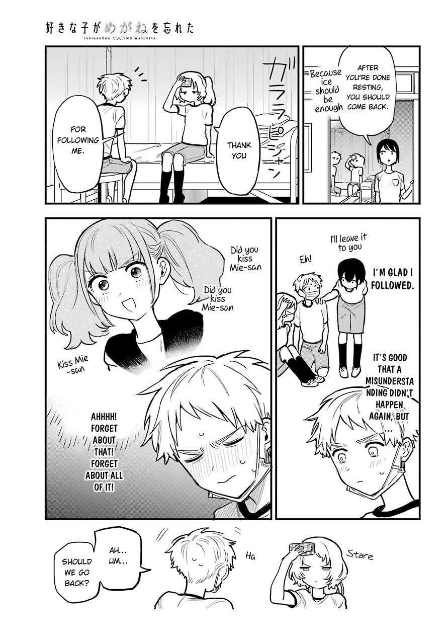 The Girl I Like Forgot Her Glasses chapter 49 page 13