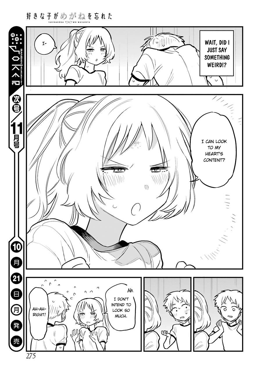 The Girl I Like Forgot Her Glasses chapter 49 page 19