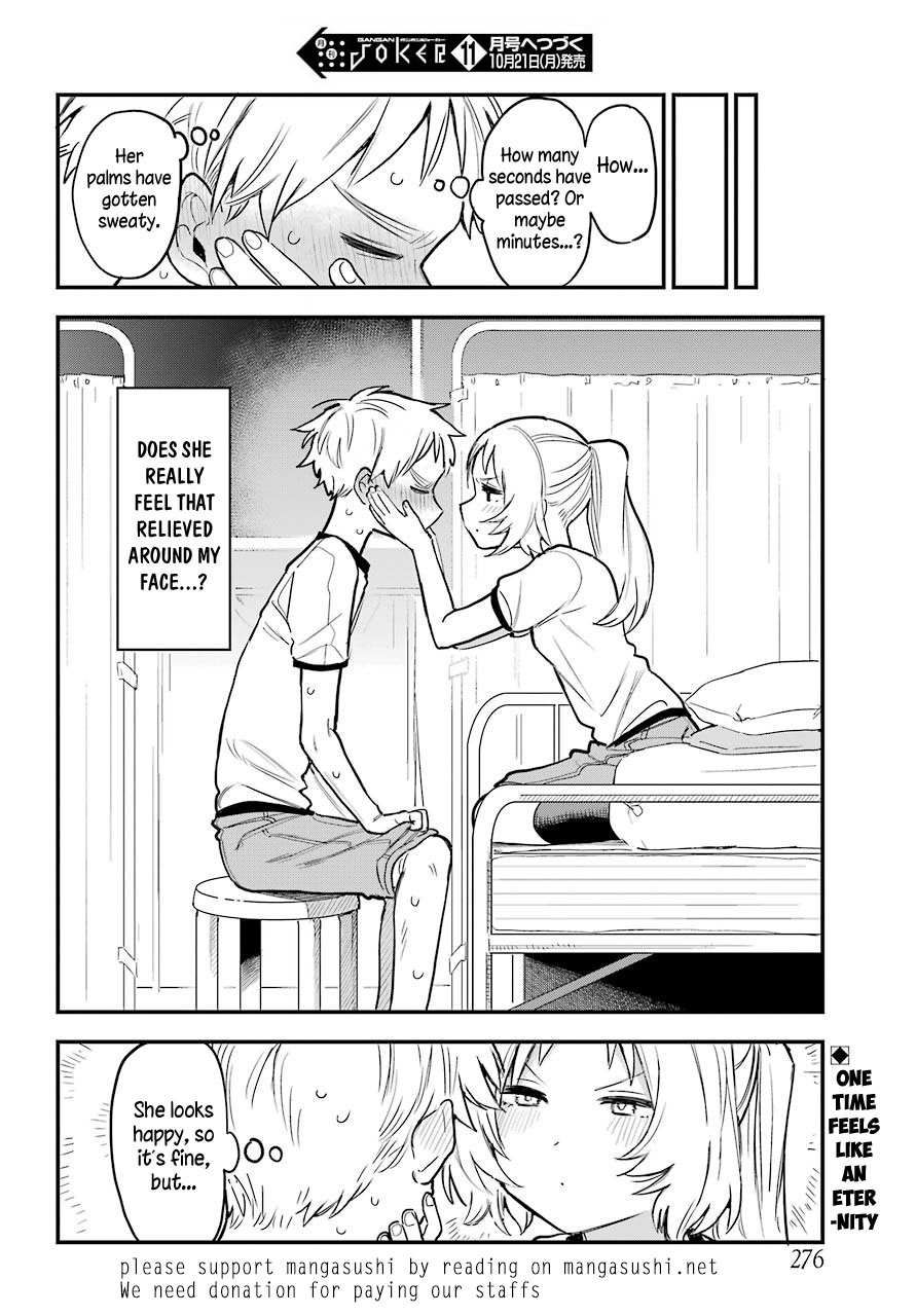 The Girl I Like Forgot Her Glasses chapter 49 page 20