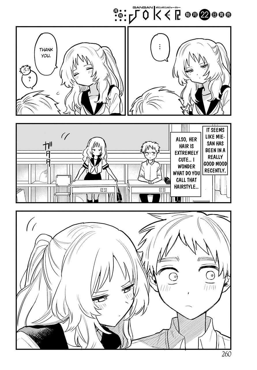 The Girl I Like Forgot Her Glasses chapter 49 page 4