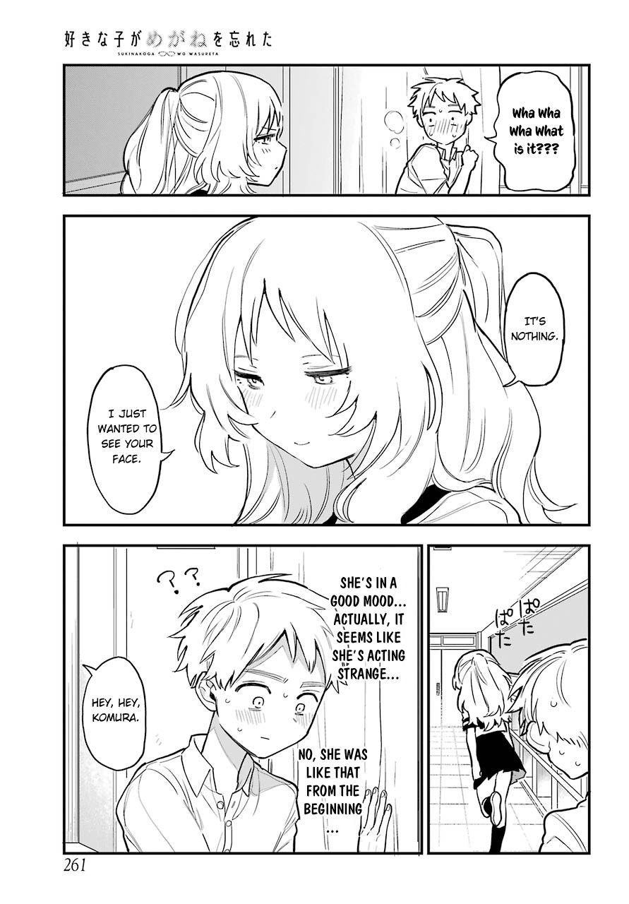 The Girl I Like Forgot Her Glasses chapter 49 page 5