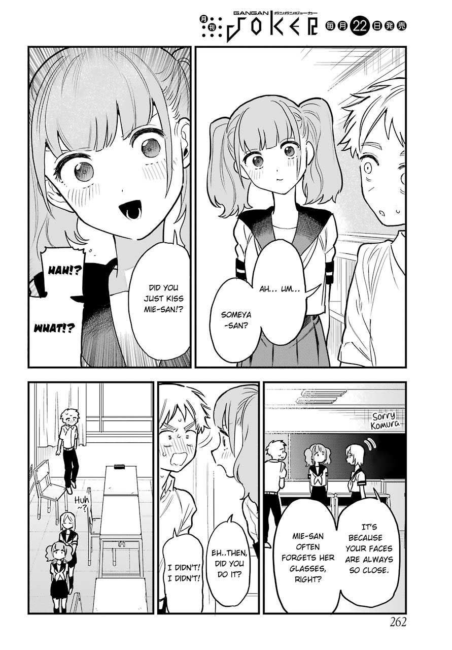 The Girl I Like Forgot Her Glasses chapter 49 page 6