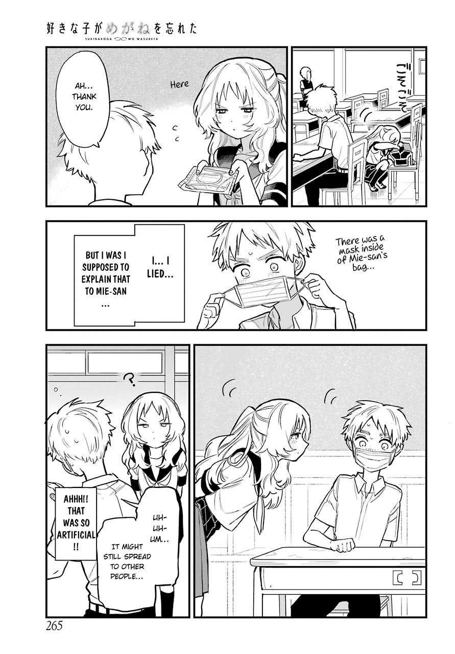 The Girl I Like Forgot Her Glasses chapter 49 page 9