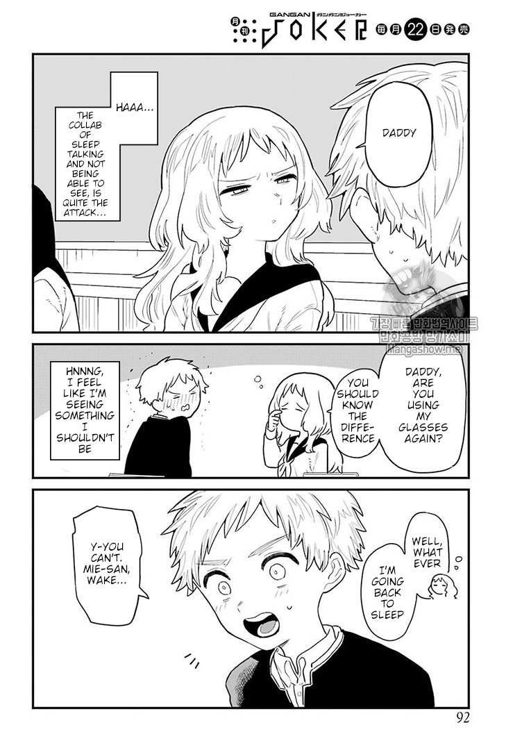 The Girl I Like Forgot Her Glasses chapter 5 page 13