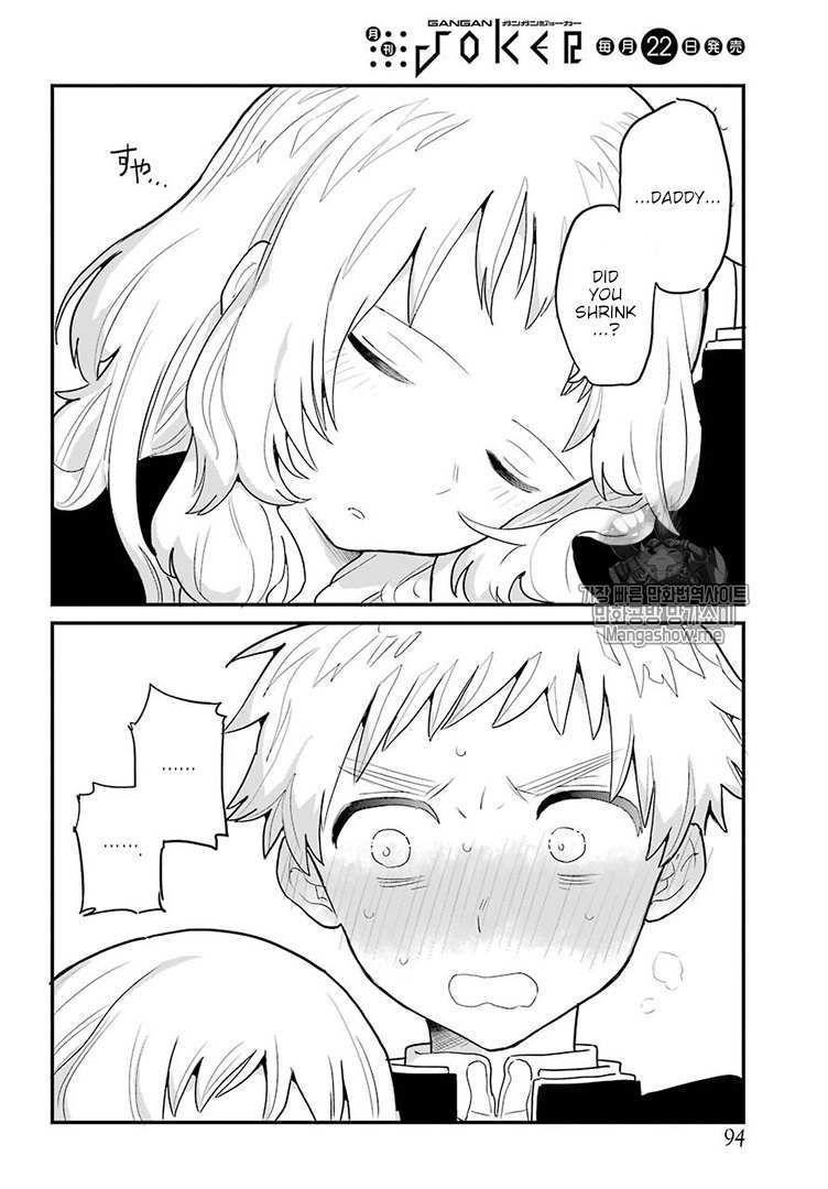 The Girl I Like Forgot Her Glasses chapter 5 page 15