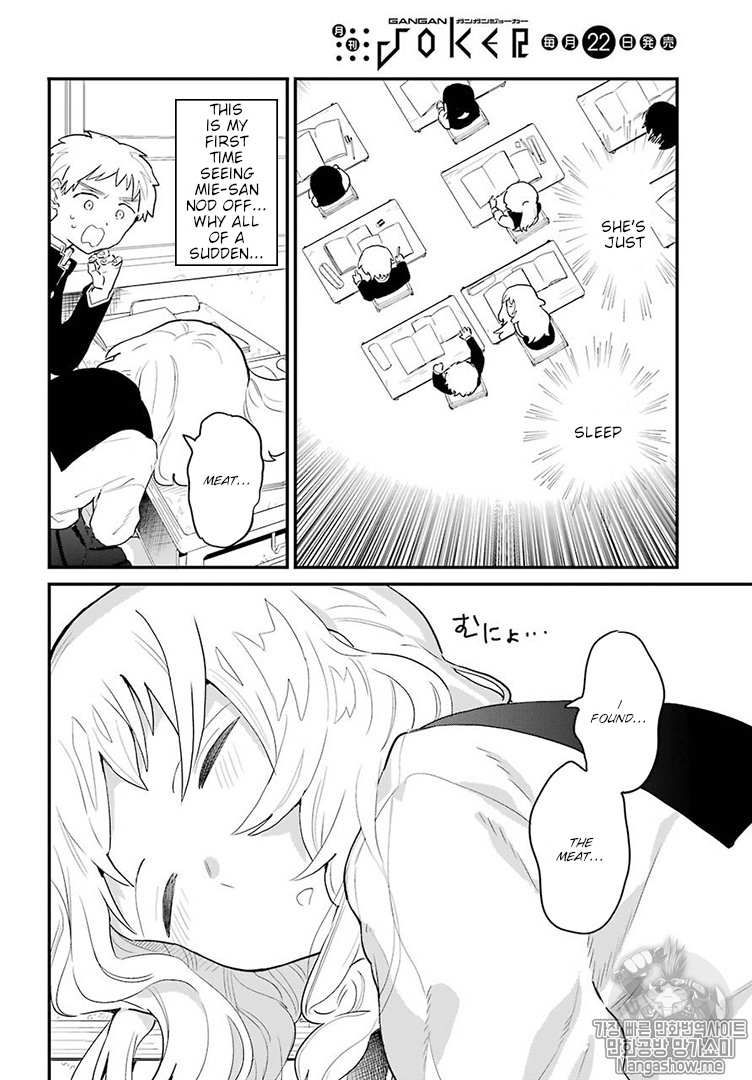 The Girl I Like Forgot Her Glasses chapter 5 page 5