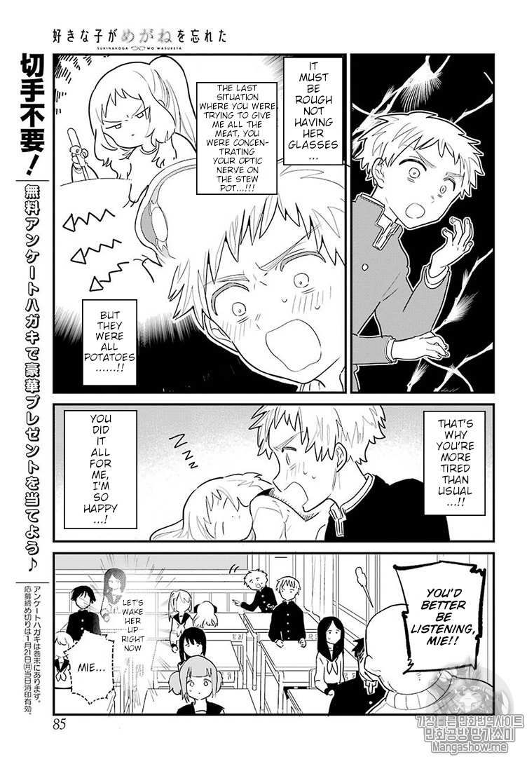 The Girl I Like Forgot Her Glasses chapter 5 page 6