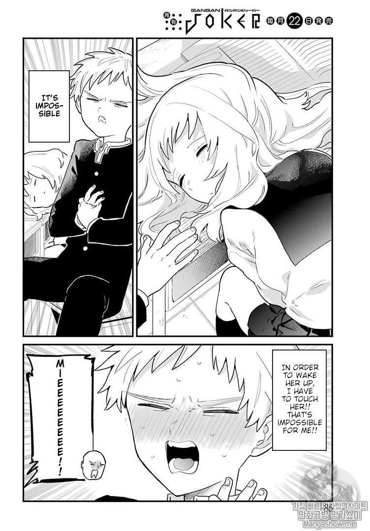 The Girl I Like Forgot Her Glasses chapter 5 page 7