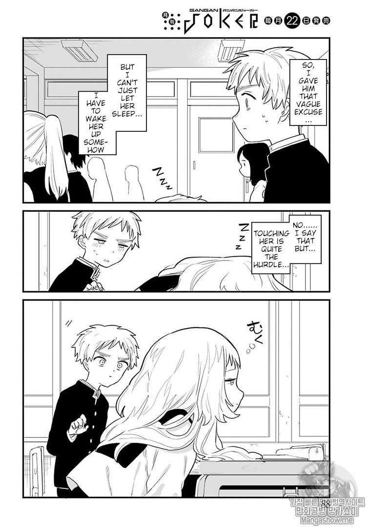 The Girl I Like Forgot Her Glasses chapter 5 page 9