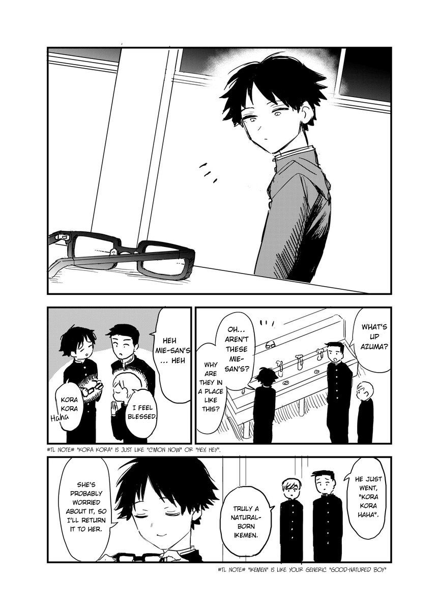 The Girl I Like Forgot Her Glasses chapter 50 page 2