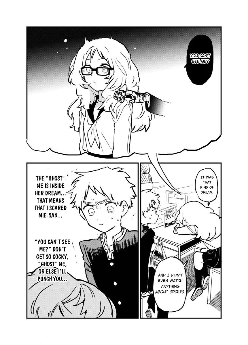 The Girl I Like Forgot Her Glasses chapter 51 page 4