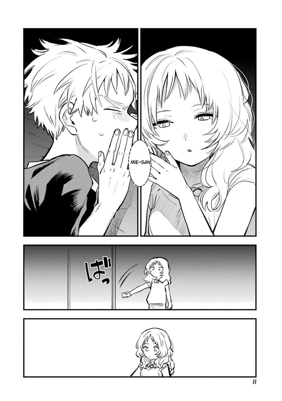The Girl I Like Forgot Her Glasses chapter 53 page 12