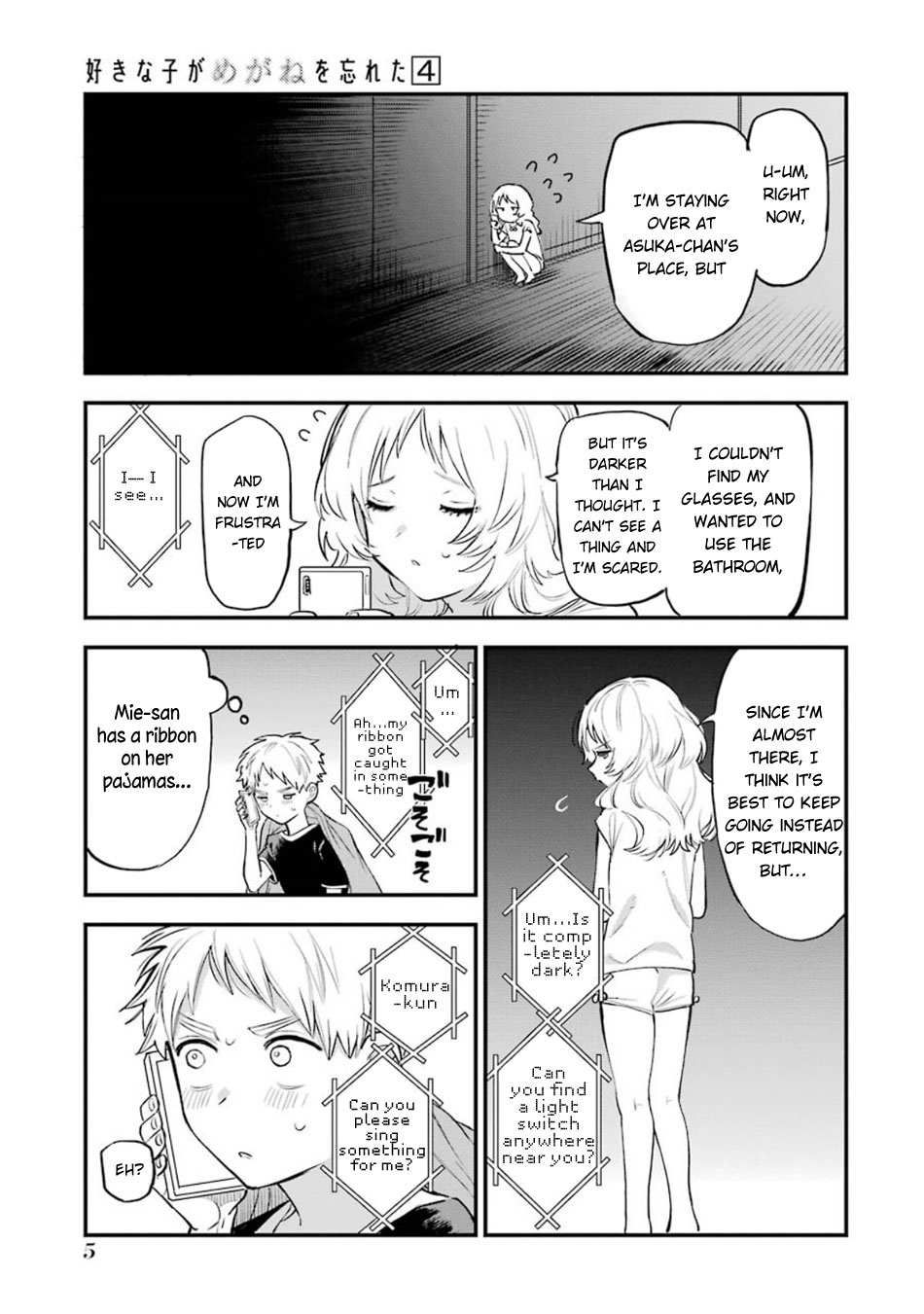 The Girl I Like Forgot Her Glasses chapter 53 page 9