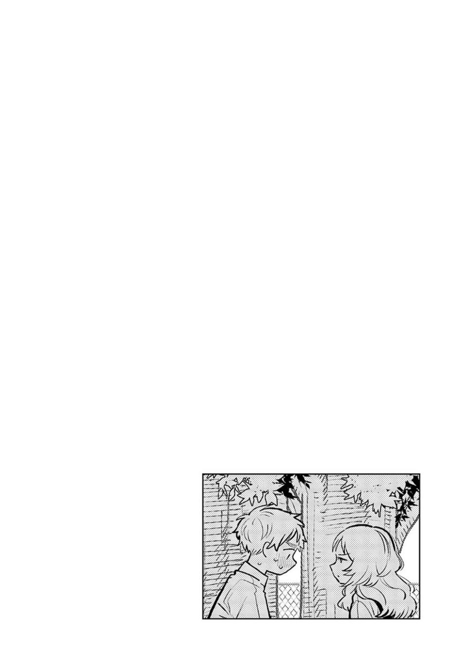 The Girl I Like Forgot Her Glasses chapter 54 page 18