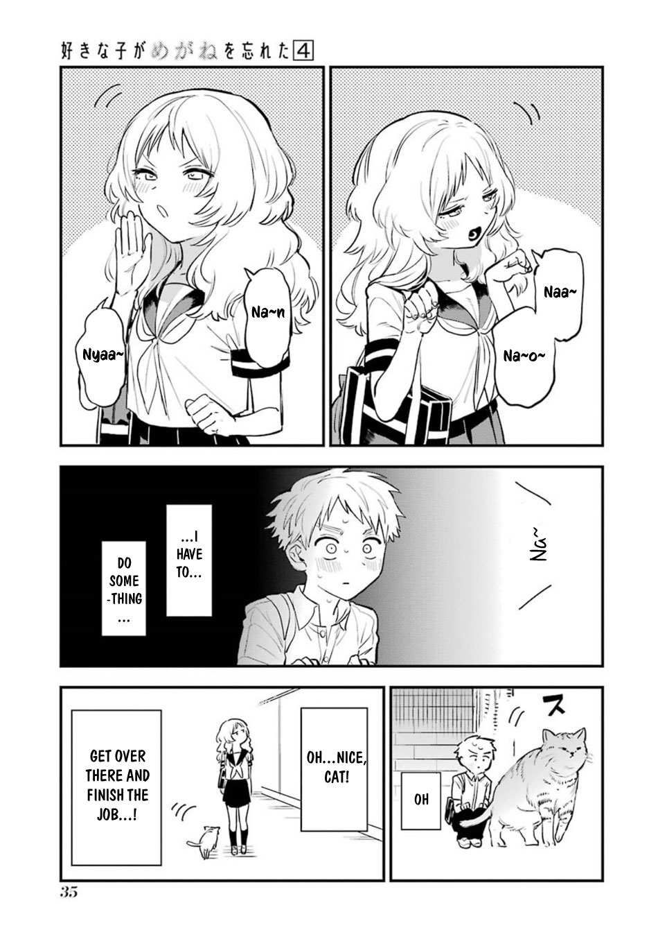 The Girl I Like Forgot Her Glasses chapter 54 page 7