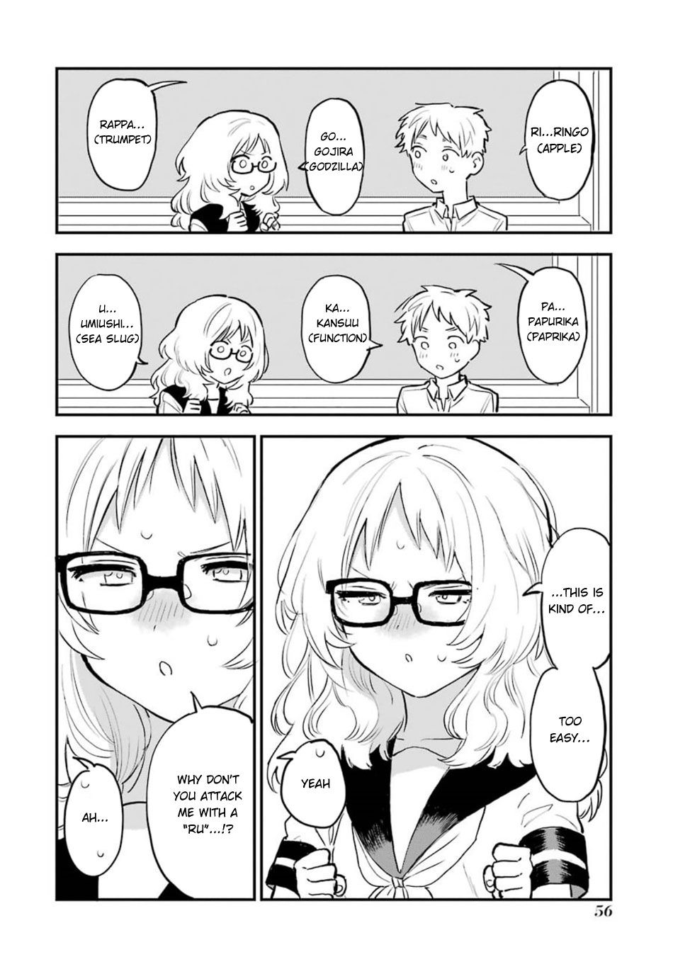 The Girl I Like Forgot Her Glasses chapter 55 page 4