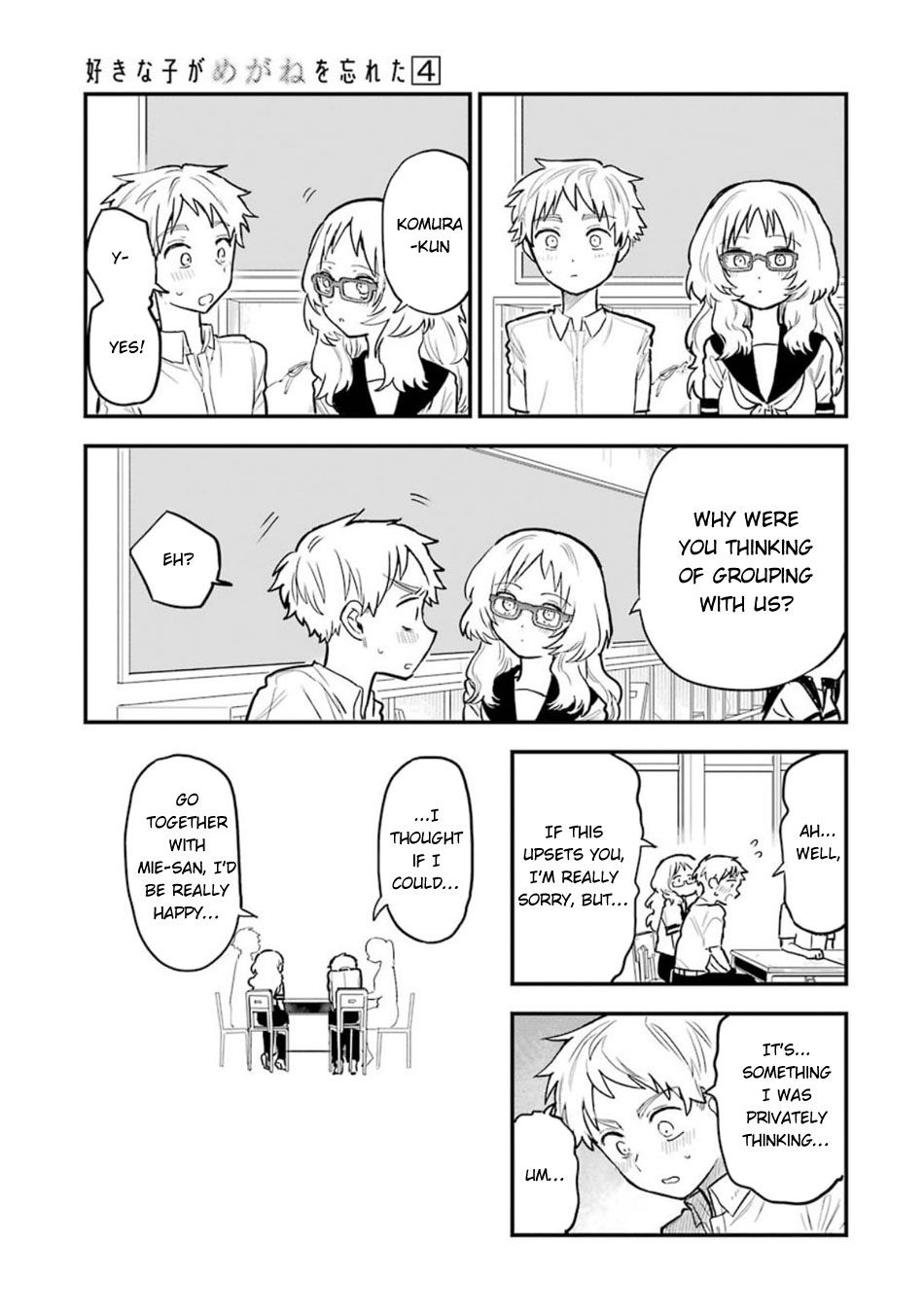 The Girl I Like Forgot Her Glasses chapter 56 page 13