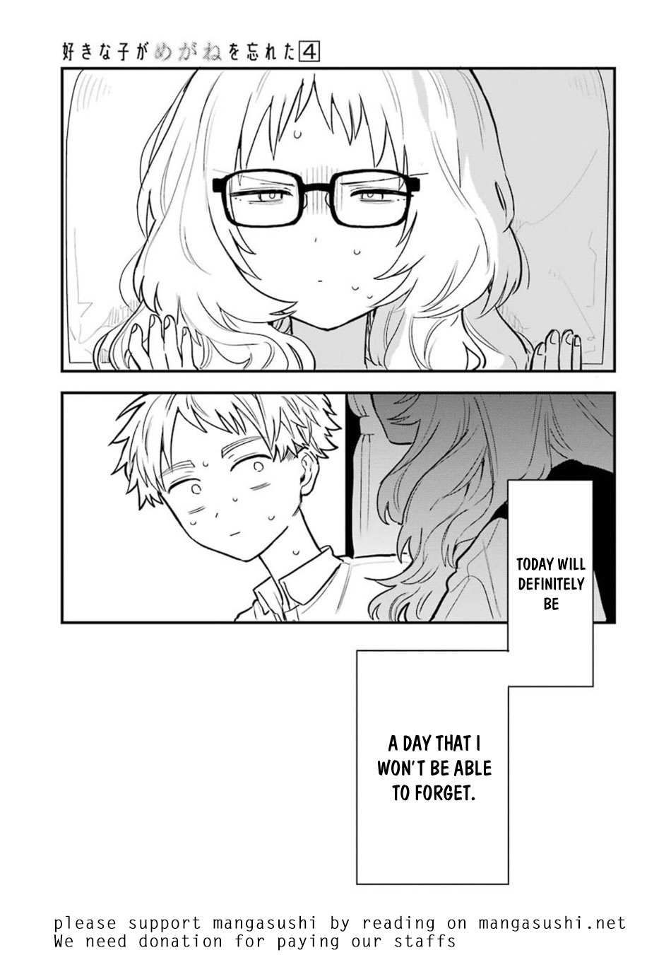 The Girl I Like Forgot Her Glasses chapter 56 page 25