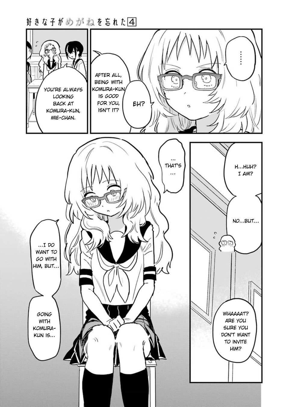 The Girl I Like Forgot Her Glasses chapter 56 page 9