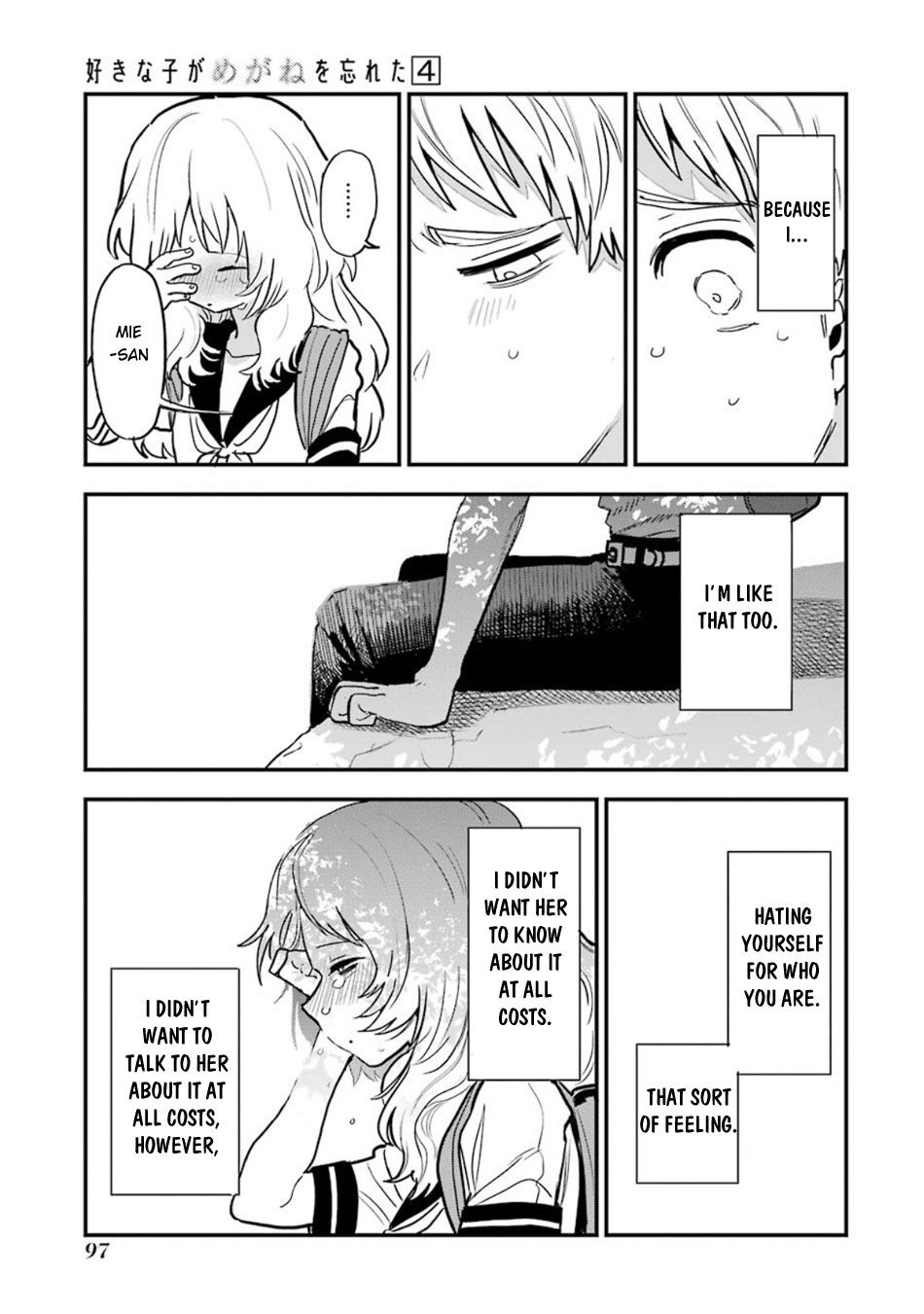 The Girl I Like Forgot Her Glasses chapter 57 page 14